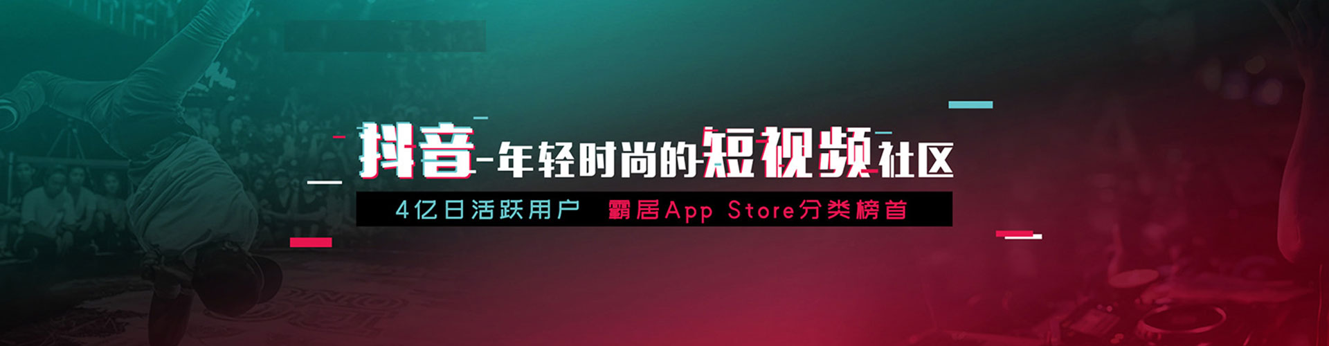 文水百度推广返点